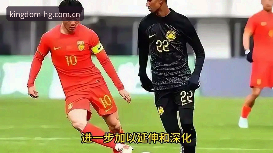 中国足协第三批禁足名单最新动态：17名从业者终身禁赛，48人受罚